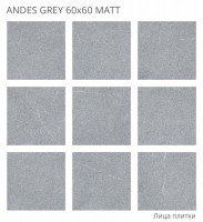 Керамогранит 60x60 8мм Rizzi Andes Grey Matt матовая Staro