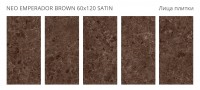 Керамогранит Lunarossa Neo Emperador Brown Satin сатинированная 120x60 9мм Staro Керамогранит Lunarossa Neo Emperador Brown Satin сатинированная 120x60 9мм Staro