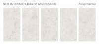 Керамогранит Lunarossa Neo Emperador Bianco Satin сатинированная 120x60 9мм Staro Керамогранит Lunarossa Neo Emperador Bianco Satin сатинированная 120x60 9мм Staro