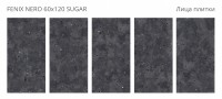 Керамогранит Concreto Nero Sugar шугар 120x60 8мм Staro Керамогранит Concreto Nero Sugar шугар 120x60 8мм Staro