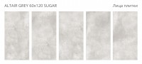 Керамогранит Concreto Altair Grey Sugar шугар 120x60 8мм Staro Керамогранит Concreto Altair Grey Sugar шугар 120x60 8мм Staro