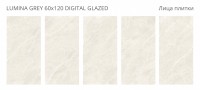 Керамогранит Bogema Lumina Grey Dg Satin сатинированная с цифровой глазурью 120x60 10мм Staro