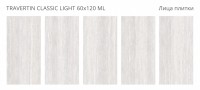 Керамогранит Dolomites Travertin Classic Light Matt Carving матовая с карвингом 120x60 10мм Staro