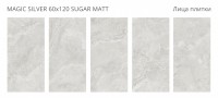 Керамогранит Dolomites Magic Silver Sugar Matt матовая с карвингом 120x60 10мм Staro