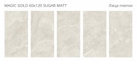 Керамогранит Dolomites Magic Gold Sugar Matt матовая с карвингом 120x60 10мм Staro