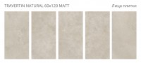 Керамогранит Bogema Travertin Natural Matt матовая с микрорельефом 120x60 10мм Staro Керамогранит Bogema Travertin Natural Matt матовая с микрорельефом 120x60 10мм Staro