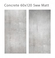Керамогранит 120x60 5мм Loft Concrete 5 Matt матовая Staro Slim