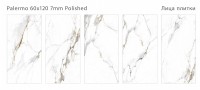 Керамогранит 120x60 7мм Modern Palermo 7 Polished полированная Staro Slim