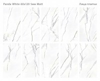 Керамогранит 120x60 5мм Marbles Panda White 5 Matt матовая Staro Slim Керамогранит 120x60 5мм Marbles Panda White 5 Matt матовая Staro Slim