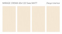 Керамогранит  Loft Mirage Crema 5 Matt матовая 120x60 5мм Staro Slim