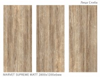 Керамический слэб 280x120 6мм Geotiles Marvet Supreme Matt matt Staroslabs Керамический слэб 280x120 6мм Geotiles Marvet Supreme Matt matt Staroslabs