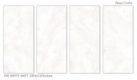 Керамический слэб 280x120 6мм Geotiles Oni White Matt matt Staroslabs