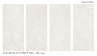 Керамический слэб 280x120 6мм Geotiles Carnaby Blanco Matt matt Staroslabs