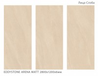Керамический слэб 280x120 6мм Geotiles Eddystone Arena Matt matt Staroslabs Керамический слэб 280x120 6мм Geotiles Eddystone Arena Matt matt Staroslabs