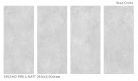 Керамический слэб 280x120 6мм Geotiles Ground Perla Matt matt Staroslabs Керамический слэб 280x120 6мм Geotiles Ground Perla Matt matt Staroslabs