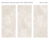 Керамический слэб 280x120 6мм Matt Metropolis Almond Shape Tech shape tech Staroslabs