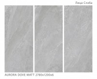 Керамический слэб 278x120 6мм Soft Satin Aurora Dove Posh Matt сатинированная с карвингом Staroslabs Керамический слэб 278x120 6мм Soft Satin Aurora Dove Posh Matt сатинированная с карвингом Staroslabs