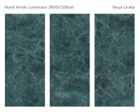 Керамический слэб 280x120 6мм Polished Nord Verde Luminous luminous (hg) Staroslabs