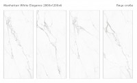 Керамический слэб 280x120 6мм Polished Manhattan White Elegance elegance (polished) Staroslabs Керамический слэб 280x120 6мм Polished Manhattan White Elegance elegance (polished) Staroslabs