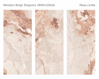 Керамический слэб 280x120 6мм Polished Metalyn Beige Elegance elegance (polished) Staroslabs Керамический слэб 280x120 6мм Polished Metalyn Beige Elegance elegance (polished) Staroslabs