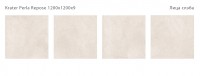 Керамический слэб 120x120 9мм Matt Krater Perla Repose матовая Staroslabs