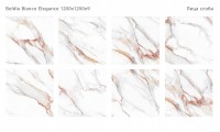 Керамический слэб 120x120 9мм Polished Beldia Bianco Elegance полированная Staroslabs