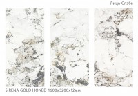 Керамический слэб 320x160 12мм Matt Sirena Gold Honed сатинированная Staroslabs Керамический слэб 320x160 12мм Matt Sirena Gold Honed сатинированная Staroslabs