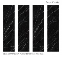 Керамический слэб 320x80 12мм Polished Black Marquina полированная Staroslabs