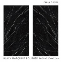 Керамический слэб 320x160 12мм Polished Black Marquina полированная Staroslabs