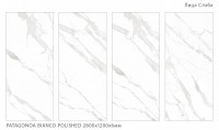 Керамический слэб Polished Patagonoa Bianco полированная 280x120 6мм Staroslabs