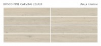 Керамогранит 120x20 9мм Bosco Pine Carving матовая Starowood