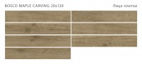 Керамогранит 120x20 9мм Bosco Maple Carving матовая Starowood