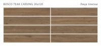 Керамогранит 120x20 9мм Bosco Teak Carving матовая Starowood