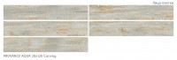 Керамогранит 120x20 9мм Provance Aqua Carving матовая Starowood