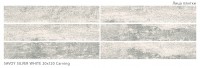 Керамогранит 120x20 9мм Savoy Silver White Carving матовая Starowood Керамогранит 120x20 9мм Savoy Silver White Carving матовая Starowood
