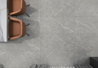 Керамогранит 60x60 PT6NTT1102L Pietra лаппатированный NT Ceramic