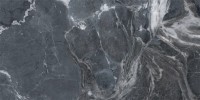 NTT9369DS 120x60 9.5мм NTT9369DS Riverstone сатин NT Ceramic NTT9369DS 120x60 9.5мм NTT9369DS Riverstone сатин NT Ceramic