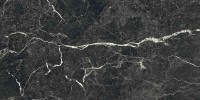 Плитка 59x119 Пьетра Конвесса рельеф Tubadzin
