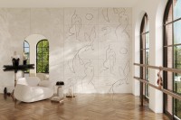 Плитка 59x119 Тери слоновая кость рельеф Tubadzin
