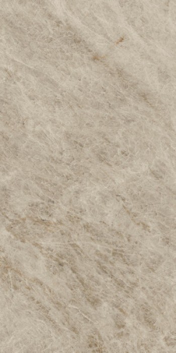 Плитка Atlas Concorde Marvel Epic Taj Mahal Noisette 60x120 Lappato Плитка Atlas Concorde Marvel Epic Taj Mahal Noisette 60x120 Lappato