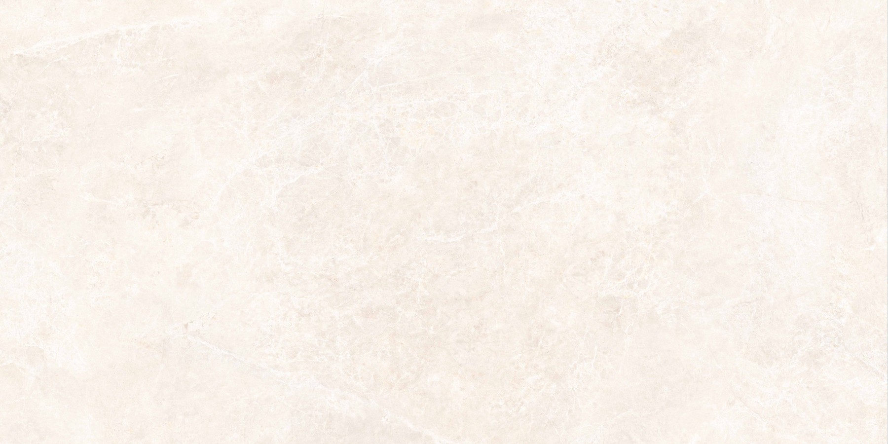 Плитка 120x60 Emperador Слоновая Кость МатR10A матовая Vitra Плитка 120x60 Emperador Слоновая Кость МатR10A матовая Vitra