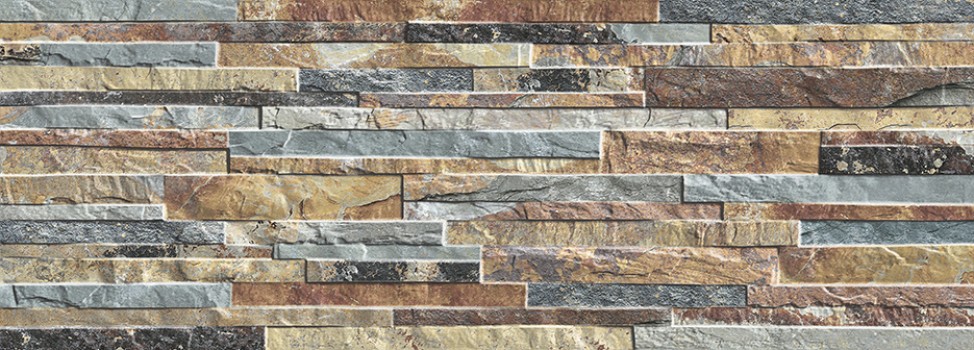 Керамогранит 89x32 Arcalis Oxide матовая камень коричневый Hdc Porcelanicos Керамогранит 89x32 Arcalis Oxide матовая камень коричневый Hdc Porcelanicos