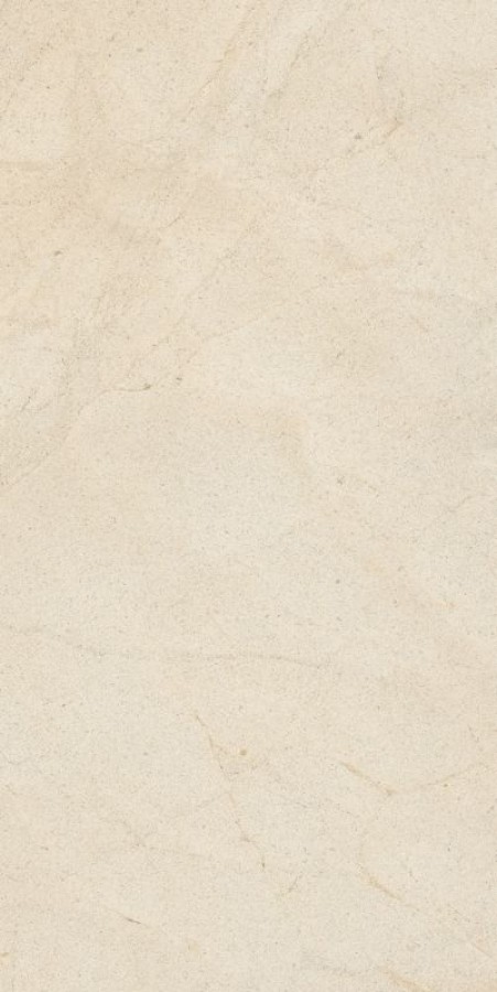 Керамогранит Floor Gres BIOTECH CREMA STONE R10B NATURAL 6MM 60X120 R Керамогранит Floor Gres BIOTECH CREMA STONE R10B NATURAL 6MM 60X120 R